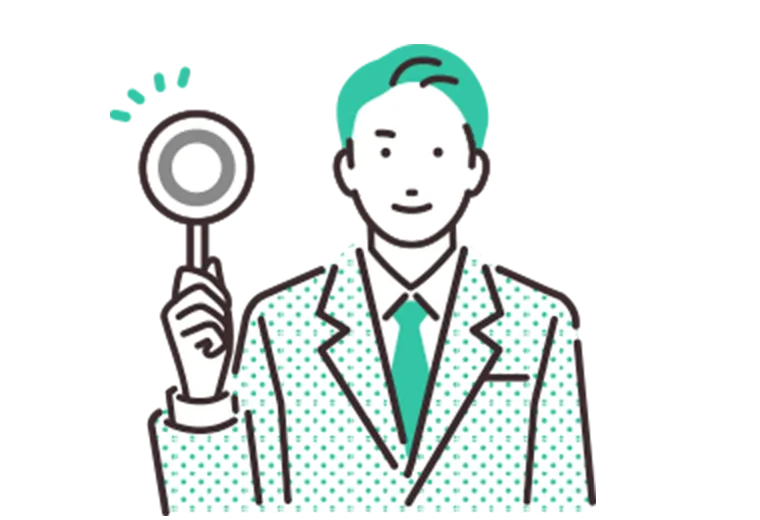 担保・保証人不要