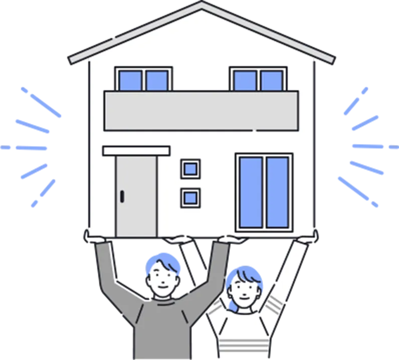 ご融資までの流れ